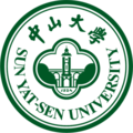 中山大學